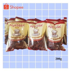 หมูสวรรค์ เกรดAA ตราน้อยหมูสวรรค์ เนื้อหมูคุณภาพดี นุ่มไม่เหนียว สินค้าโอทอป จ.สระบุรี มีอย. 200g หมูสวรรค์ เกรดAA ตราน้อยหมูสวรรค์ เนื้อหมูคุณภาพดี นุ่มไม่เหนียว สินค้าโอทอป จ.สระบุรี มีอย. 200g