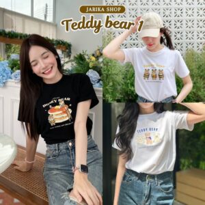 Jarikashop – เสื้อยืดลาย teddy bear ( งานป้าย.. Jarika ) ( จ180 ) (1/1)