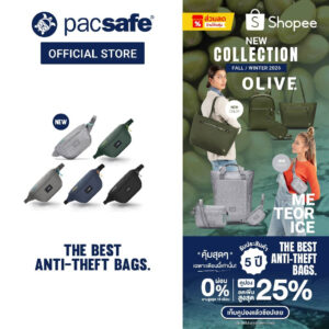 Pacsafe GO Anti-Theft Sling Pack กระเป๋ากันขโมย กระเป๋าสะพายสลิง สำหรับเดินทางและใช้งานทุกวัน Pacsafe GO Anti-Theft Sling Pack กระเป๋ากันขโมย กระเป๋าสะพายสลิง สำหรับเดินทางและใช้งานทุกวัน