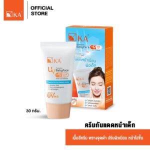 KA UV Protection BabyFace SPF 42 PA+++ 30 g. / เคเอ ยูวี โพรเทคชั่น เบบี้เฟส ครีมกันแดดหน้าเด็ก KA UV Protection BabyFace SPF 42 PA+++ 30 g. / เคเอ ยูวี โพรเทคชั่น เบบี้เฟส ครีมกันแดดหน้าเด็ก