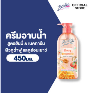 BeNice บีไนซ์ ครีมอาบ ฮันนี่ แอนด์ เนคทารีน บอดี้ บัตเตอร์ 450 มล.x1