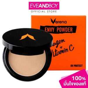 VERENA – Envy Powder Collagen VitaminC เวอรีน่า แป้ง VERENA – Envy Powder Collagen VitaminC เวอรีน่า แป้ง