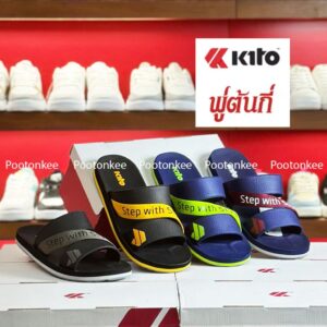 Kito รองเท้าแตะกีโต้ รุ่น AB15 W/M/Z ไซส์ใหญ่พิเศษ 36-45 รองเท้าเเตะแบบสวม รุ่นใหม่ล่าสุด ของเเท้ พร้อมส่งi