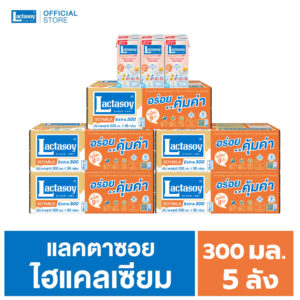 แลคตาซอย ไฮแคลเซียม 300 มล. (หวานน้อย) ขายยก 5 ลัง ( รวม 180 กล่อง ) แลคตาซอย ไฮแคลเซียม 300 มล. (หวานน้อย) ขายยก 5 ลัง ( รวม 180 กล่อง )