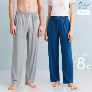 AIRWELL กางเกงขายาวติดแอร์ รุ่น DREAM กางเกงใส่นอน/อยู่บ้าน ผ้ายืดนุ่มบางเบาใส่สบาย ใส่แล้วเย็น AIRWELL กางเกงขายาวติดแอร์ รุ่น DREAM กางเกงใส่นอน/อยู่บ้าน ผ้ายืดนุ่มบางเบาใส่สบาย ใส่แล้วเย็น