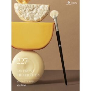 SUPERMOM l 227 Fan brush แปรงพัดขนาดเล็ก แปรงไฮไลท์ ขนสังเคราะห์ แยกชิ้น (มีกล่องแพ็คเกจ) SUPERMOM l 227 Fan brush แปรงพัดขนาดเล็ก แปรงไฮไลท์ ขนสังเคราะห์ แยกชิ้น (มีกล่องแพ็คเกจ)