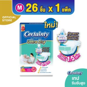 Certainty Ultra Dry Tape เซอร์เทนตี้ อัลตร้า ดราย เทป ไซส์ M 26 ชิ้น Certainty Ultra Dry Tape เซอร์เทนตี้ อัลตร้า ดราย เทป ไซส์ M 26 ชิ้น