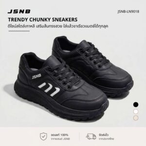 JSNB รองเท้าผ้าใบผู้หญิง  ดีไซน์สปอร์ต พื้นหนานุ่ม น้ำหนักเบา ใส่สบาย รองรับแรงกระแทกได้ดี [LN9018]