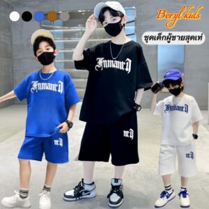 Beryl kids🌸ชุดเซ็ทเด็กชายแฟชั่น🎀ชุดเสื้อยืดกางเกงขาสั้น ลําลอง 2ชิ้น พิมพ์ลายตัวอักษร ทรงหลวม สไตล์เกาหลี ฤดูร้อน งานใหม Beryl kids🌸ชุดเซ็ทเด็กชายแฟชั่น🎀ชุดเสื้อยืดกางเกงขาสั้น ลําลอง 2ชิ้น พิมพ์ลายตัวอักษร ทรงหลวม สไตล์เกาหลี ฤดูร้อน งานใหม