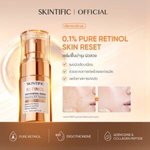 【2PCS】SKINTIFIC Retinol Skin Renewal Serum เซรั่มลดเลือนริ้วรอย ลดการเกิดสิว รูขุมขนเล็กลง บำรุงผิวหน้า เรตินอล สกินแคร์ 【2PCS】SKINTIFIC Retinol Skin Renewal Serum เซรั่มลดเลือนริ้วรอย ลดการเกิดสิว รูขุมขนเล็กลง บำรุงผิวหน้า เรตินอล สกินแคร์