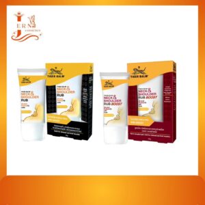 [สินค้ามีตัวเลือก] Neck & shoulder rub ครีมเสือ สูตรร้อน 50g.