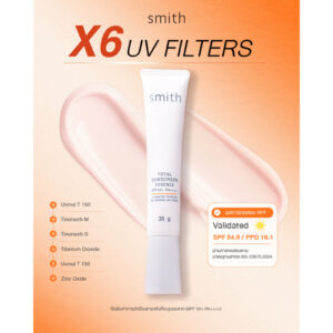 Smith Total Sunscreen Essence SPF50+ PA++++ 35g Smith Total Sunscreen Essence SPF50+ PA++++ 35g
