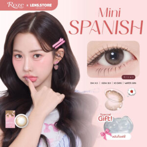 Rozelens รุ่น Mini Spanish Brown มินิสแปนิช ตาหวานธรรมชาติ คอนแทคเลนส์รายเดือน