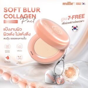 [ใหม่!] MILLE SOFT BLUR COLLAGEN POWDER PACT SPF 25 PA++ (11g.) มิลเล่ ซอฟต์ เบลอ คอลลาเจน แป้งผสมรองพื้น